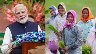 PM-KISAN Scheme: ഇരട്ടി സന്തോഷം! 6000 രൂപ ഇനിയും അക്കൗണ്ടിലെത്തും; പിഎം കിസാൻ പദ്ധതി 2031 വരെ നീട്ടി