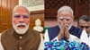 പൊതുപരീക്ഷ ഭേദഗതി ബില്ലിനെ പ്രശംസിച്ച് പ്രധാനമന്ത്രി...