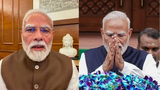 Narendra Modi: പൊതുപരീക്ഷ ഭേദഗതി ബില്ലിനെ പ്രശംസിച്ച് പ്രധാനമന്ത്രി; വീണ്ടും വീഡിയോ പുറത്തിറക്കി