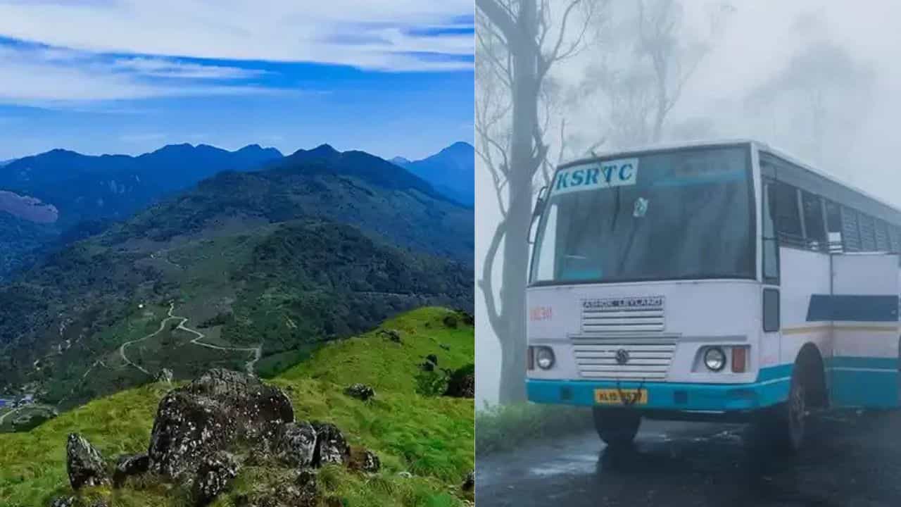 Ponmudi KSRTC Services: പൊന്മുടിയിലേക്ക് കൂടുതൽ കെഎസ്ആർടിസി ബസുകൾ; റൂട്ടുകൾ ഇങ്ങനെ, സമയം ടിക്കറ്റ് നിരക്ക് Ponmudi KSRTC Services: പൊന്മുടിയിലേക്ക് കൂടുതൽ കെഎസ്ആർടിസി ബസുകൾ; റൂട്ടുകൾ ഇങ്ങനെ, സമയം ടിക്കറ്റ് നിരക്ക്