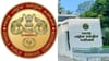 പി.എസ്.സി പരീക്ഷാ ക്രമക്കേടുകളില്‍ പോലീസ് അന്വേഷണം, നിയമോപദേശം...