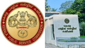 പി.എസ്.സി പരീക്ഷാ ക്രമക്കേടുകളില്‍ പോലീസ് അന്വേഷണം, നിയമോപദേശം