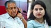 മാസപ്പടി കേസ് ; വീണയ്ക്കും പിണറായിക്കും കരുക്ക് മുറുകുന്നു...