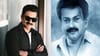 കരുണാകരൻ സാർ അച്ഛനെ കെ.എസ്.എഫ്,ഡി.സി ചെയർമാൻ ആക്കുമ്പോൾ.......