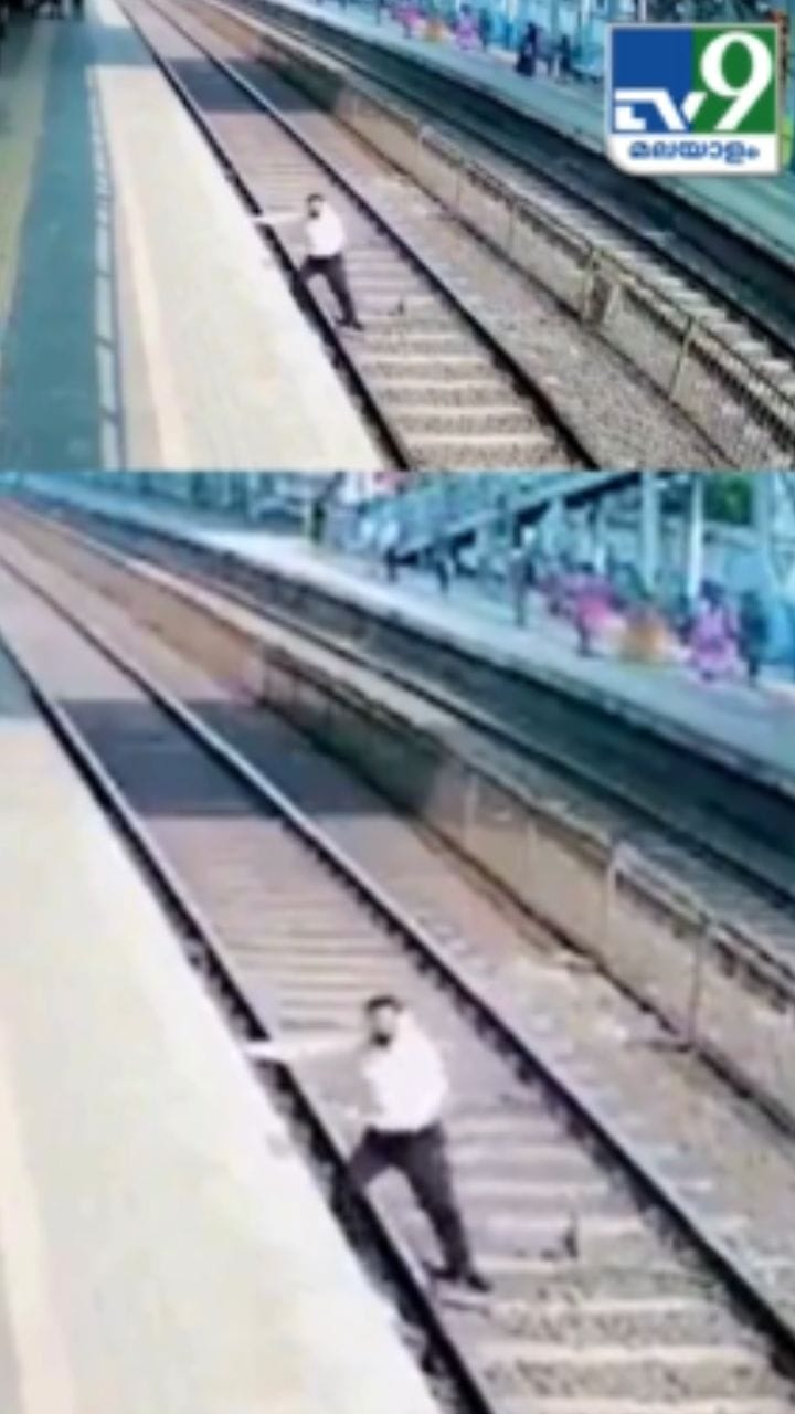 അവസാനം കിട്ടാനുള്ളത് കിട്ടി! ട്രെയിൻ വരുമ്പോൾ പാളത്തിൽ വെച്ച് ചെയ്തത് കണ്ടോ?