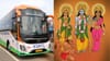 പോക്കറ്റ് ചോരാതെ നാലമ്പല ദർശനം; ആനവണ്ടി യാത്രയിൽ അറിയേണ്ടതെല്ലാം...