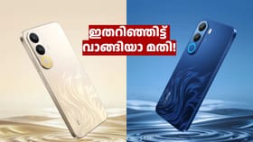 8000mAh ബാറ്ററി, 50MP ക്യാമറ; റിയൽമി സി100x ഇന്ത്യയിൽ എത്തി