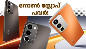 വാങ്ങാൻ 20000 രൂപ വേണ്ട! റിയിൽമി നാർസോ 100x 5G ഇന്ത്യയിൽ