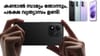 ഇതാ 8000mAh ബാറ്ററി ഉണ്ട്! റെഡ്മി നോട്ട് 17 ​5G ലോഞ്ച് ചെയ്തു...