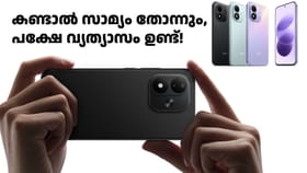 ഇതാ 8000mAh ബാറ്ററി ഉണ്ട്! റെഡ്മി നോട്ട് 17 ​5G ലോഞ്ച് ചെയ്തു