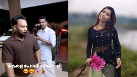 രേണുവിനെ അധിക്ഷേപിച്ച യൂട്യൂബറെ വീട്ടിലെത്തി തൂക്കി കേരള പോലീസ്!