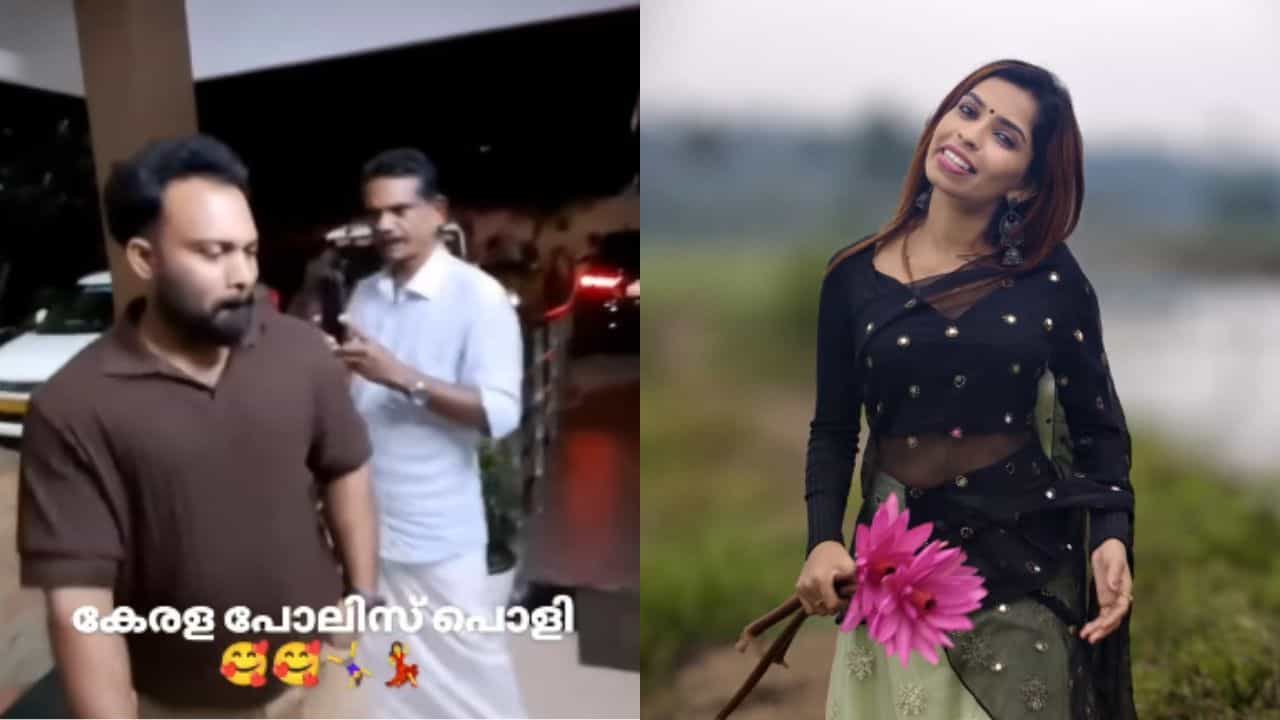 Renu Sudhi: രേണുവിനെ അധിക്ഷേപിച്ച യൂട്യൂബറെ വീട്ടിലെത്തി തൂക്കി കേരള പോലീസ്! ഇതൊരു ഓർമ്മപ്പെടുത്തൽ എന്നു താരം Renu Sudhi: രേണുവിനെ അധിക്ഷേപിച്ച യൂട്യൂബറെ വീട്ടിലെത്തി തൂക്കി കേരള പോലീസ്! ഇതൊരു ഓർമ്മപ്പെടുത്തൽ എന്നു താരം