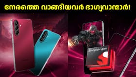 വിൽപ്പന തുടങ്ങി 8-ാം ദിവസം സാംസങ് ഗാലക്സി M47 5G വില കൂട്ടി