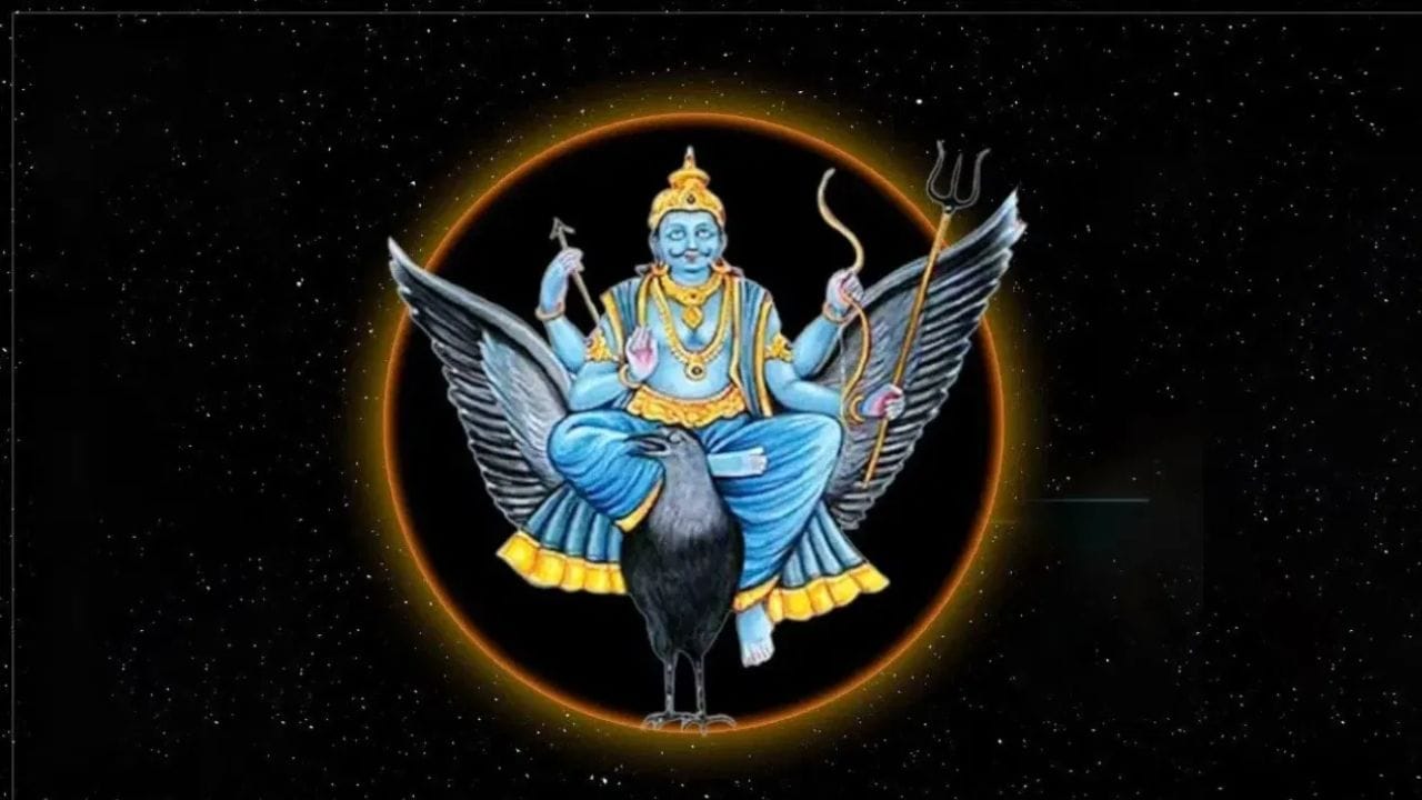 ജോതിഷപ്രകാരം ശനിയുടെ ഫലങ്ങൾ എല്ലായിപ്പോഴും പ്രതികൂലമായിരിക്കില്ല. അതിനാൽ ഈ കാലഘട്ടത്തിൽ അച്ചടക്കം കഠിനാധ്വാനം ഉത്തരവാദിത്വം എന്നിവയുടെ പാഠങ്ങൾ നമ്മെ പഠിപ്പിക്കും. ഈ രാശികളിൽ ജനിച്ച ആളുകൾ ക്ഷമപാലിക്കുകയും ജീവിതത്തിൽ അച്ചടക്കം കൊണ്ടുവരികയും ചെലവുകൾ നിയന്ത്രിക്കുകയും ആവശ്യക്കാരെ സഹായിക്കുകയും ചെയ്ത ഇത്തരം നിരന്തരമായ ബുദ്ധിമുട്ടുകൾ മറികടക്കുവാനും സാധിക്കും.