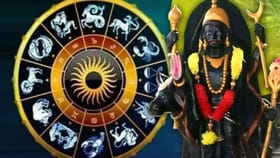 ശ്രദ്ധിക്കുക.. ശനി നക്ഷത്രം മാറുന്നു! ധനു ഉൾപ്പെടെ രാശിക്കാർ....