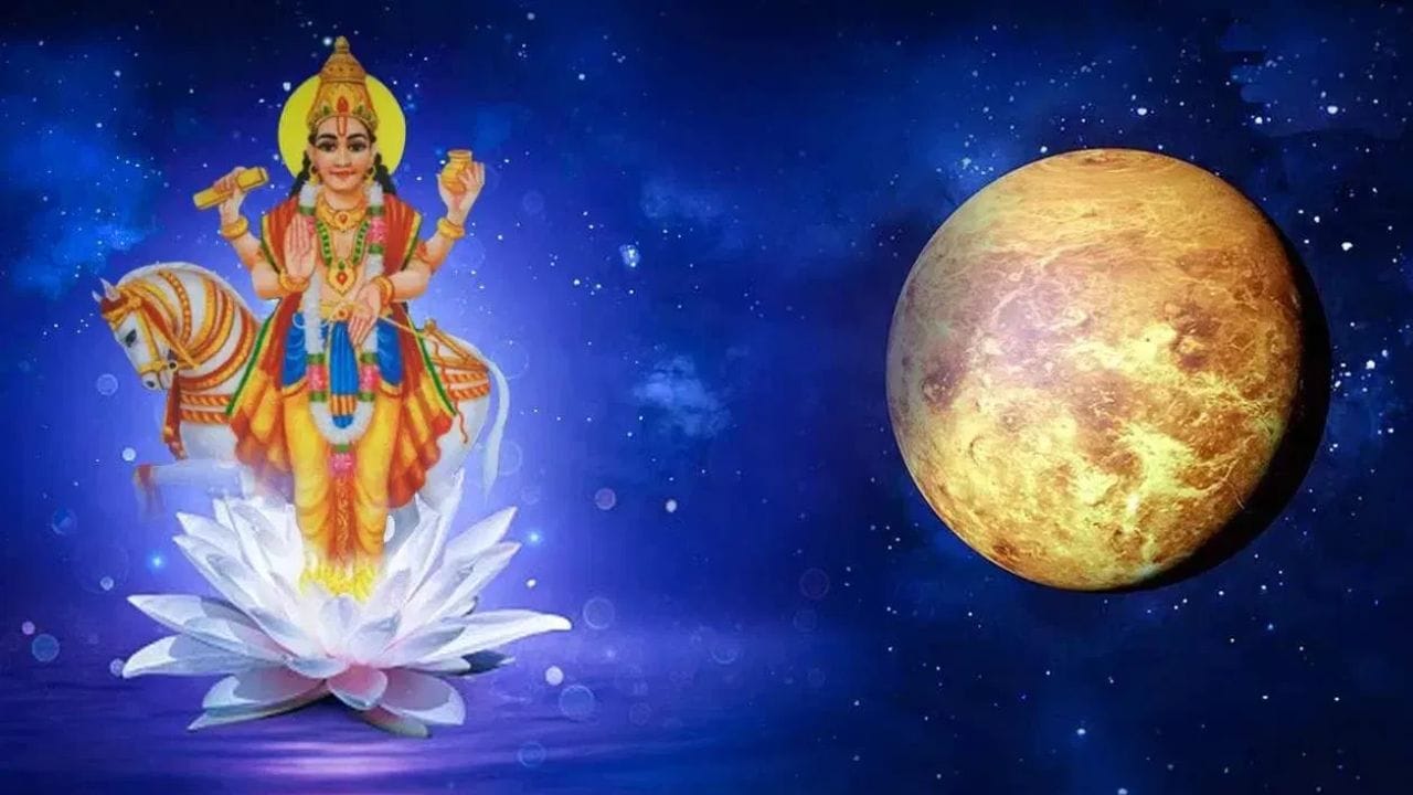 ജ്യോതിഷത്തിൽ ഗ്രഹങ്ങളുടെ സംക്രമണത്തിന് വലിയ പ്രാധാന്യം നൽകുന്നു. കാരണം ഇത് 12 രാശികളുടെയും ജീവിതത്തിൽ വലിയ രീതിയിലുള്ള സ്വാധീനം ചെലുത്തും. (IMAGE CREDIT SOURCE: TV9 NETWORK)