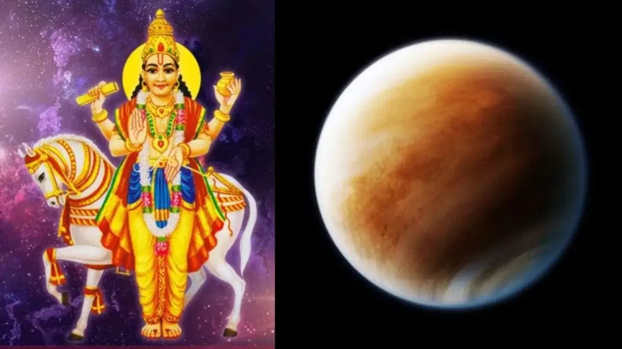 അത്തരത്തിൽ ജൂലൈ 16ന് ശുക്രൻ്റെ ഒരു പ്രധാനപ്പെട്ട സംക്രമണം നടക്കുന്നു. ശുക്രൻ തന്റെ നക്ഷത്രം മാറ്റാൻ ഒരുങ്ങുന്നു ഇത് പ്രധാനമായും മൂന്ന് രാശിക്കാർക്ക് ഗുണം ചെയ്യും ആ രാശികൾ ആരൊക്കെ എന്ന് നോക്കാം.