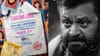സുരേഷ് ഗോപി വീണ്ടുമെത്തുന്നു, ഗരുഡന് ശേഷം ലിസ്റ്റിന്‍...