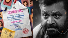 സുരേഷ് ഗോപി വീണ്ടുമെത്തുന്നു, ഗരുഡന് ശേഷം ലിസ്റ്റിന്‍