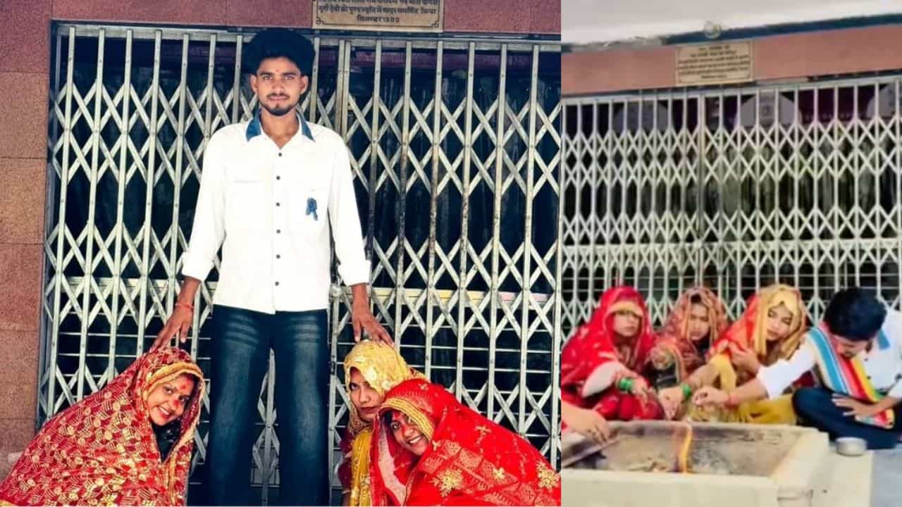 മൂന്ന് പേർക്കും കൂടി ഒരു ഭർത്താവ് മതിയെന്ന് സഹോദരിമാർ... തീരുമാനം ഈ ഒറ്റക്കാരണത്താൽ! വിവാഹം വൈറൽ മൂന്ന് പേർക്കും കൂടി ഒരു ഭർത്താവ് മതിയെന്ന് സഹോദരിമാർ... തീരുമാനം ഈ ഒറ്റക്കാരണത്താൽ! വിവാഹം വൈറൽ