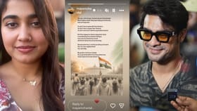 “ഇതെന്ത് ജനാധിപത്യം ? ഇങ്ങനെയല്ല പ്രതിഷേധങ്ങളോട് പ്രതികരിക്കേ....