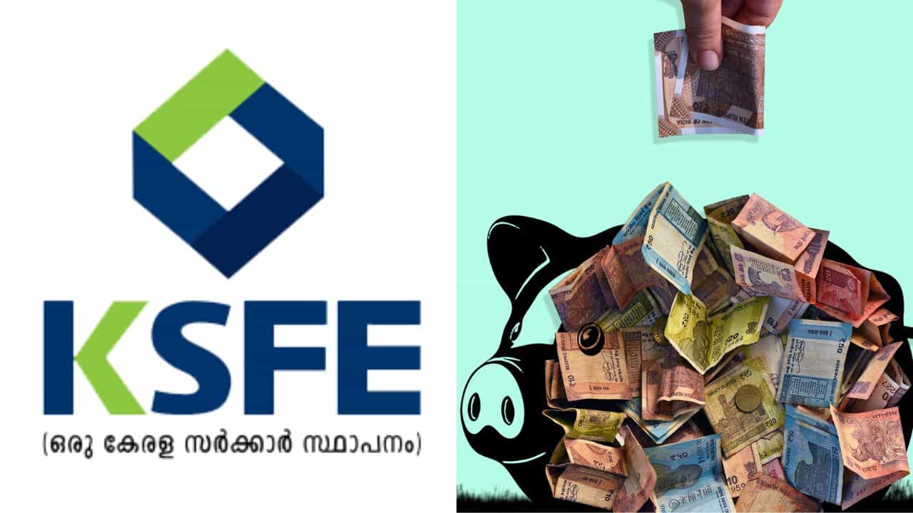 KSFE Pravasi Chitty: എന്താണ് കെഎസ്എഫ്ഇ പ്രവാസി ചിട്ടി? പ്രവര്‍ത്തനം എങ്ങനെ?