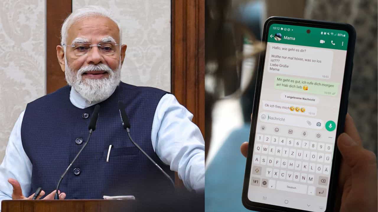WhatsApps New Username Feature: വാട്‌സ്ആപ്പിൻ്റെ പുതിയ അപ്‌ഡേറ്റ് നിരോധിക്കും? പരിശോധനയ്ക്ക് ഒരുങ്ങി കേന്ദ്ര സർക്കാർ