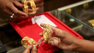 Kerala Gold Rate: സ്വർണം ലാഭത്തിൽ കിട്ടുമോ? ഇന്നത്തെ നിരക്ക്