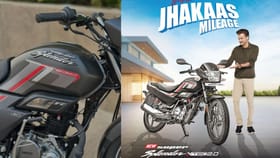 കൈയില്‍ ഒതുങ്ങുന്ന വിലയും 75 കിലോ മീറ്റര്‍ മൈലേജും; പുത്തന്‍