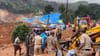 വയനാട് മണ്ണിടിച്ചിൽ: പിഡബ്ല്യുഡിയെ നോക്കുകുത്തിയാക്കി.......