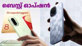 വില കൂട്ടിയിട്ടും നോക്കിക്കേ ഐക്യുവിന്റെ ഒരു മേൽ​ക്കൈ!