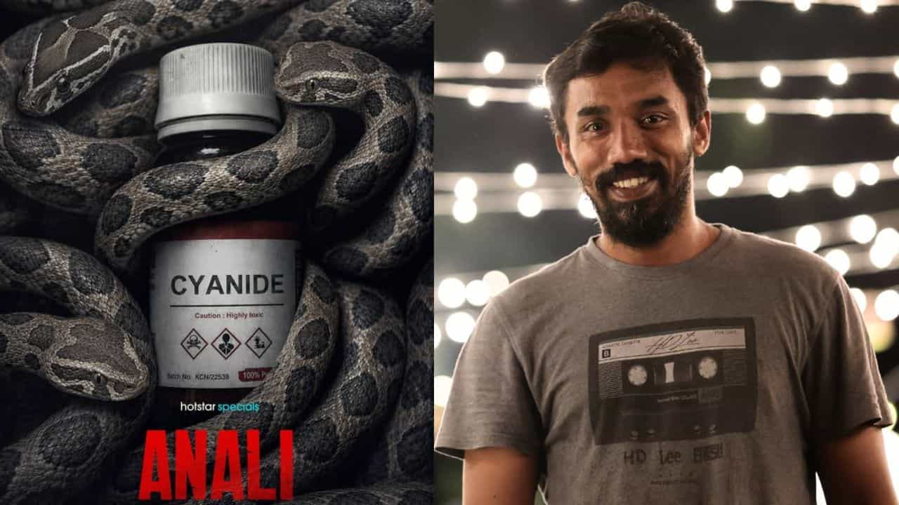 Anali Web Series : മിഥുൻ മാനുവൽ തോമസിന്റെ ആദ്യ വെബ് സീരീസ് എന്ന് വരും ? അണലിയ്ക്കായി കട്ട വെയ്റ്റിങ്ങിലെന്ന് പ്രേക്ഷകർ