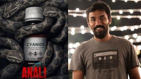 Anali Web Series : മിഥുൻ മാനുവൽ തോമസിന്റെ ആദ്യ വെബ് സീരീസ് എന്ന് വരും ? അണലിയ്ക്കായി കട്ട വെയ്റ്റിങ്ങിലെന്ന് പ്രേക്ഷകർ...