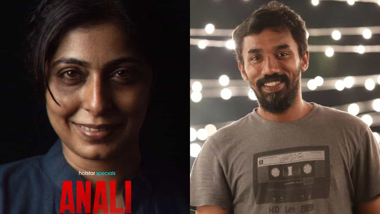 Anali Web Series - Koodathayi Jolly : മിഥുൻ മാനുവൽ തോമസിന്റെ ത്രില്ലർ വെബ് സീരീസ് ഇറങ്ങില്ലേ... ജോളിയുടെ ഹർജിയിൽ അണലി വെബ്സീരീസിന് സ്റ്റേ! Anali Web Series - Koodathayi Jolly : മിഥുൻ മാനുവൽ തോമസിന്റെ ത്രില്ലർ വെബ് സീരീസ് ഇറങ്ങില്ലേ... ജോളിയുടെ ഹർജിയിൽ അണലി വെബ്സീരീസിന് സ്റ്റേ!