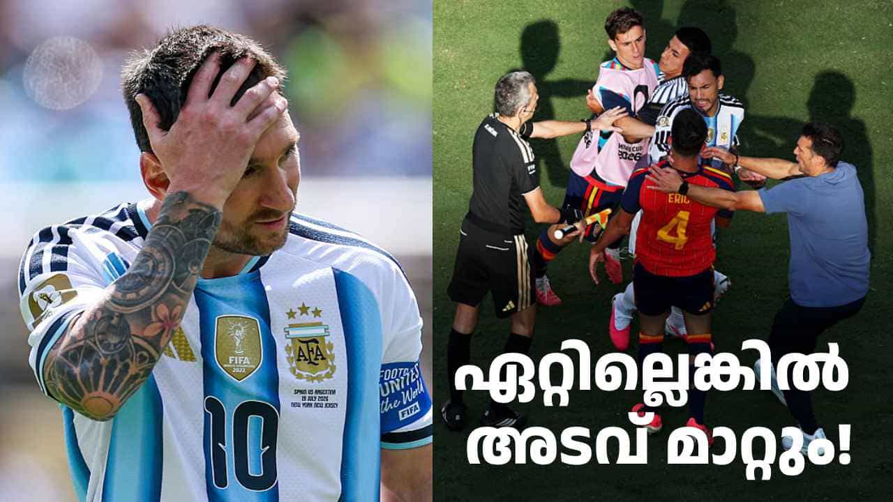 ഫിഫ നൽകിയത് മുട്ടൻ പണി: 9 വർഷം മുമ്പ് മെസി രക്ഷപ്പെട്ട വഴി നോക്കാൻ അ‌ർജന്റീന; ഏറ്റില്ലെങ്കിൽ അ‌ടവ് മാറ്റും!