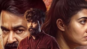 'ആശിഷ് ആൻണി' ! സൈലന്റായി വന്ന് വമ്പൻ വയലൻസ് ... വില്ലന് കൈയ്യടി