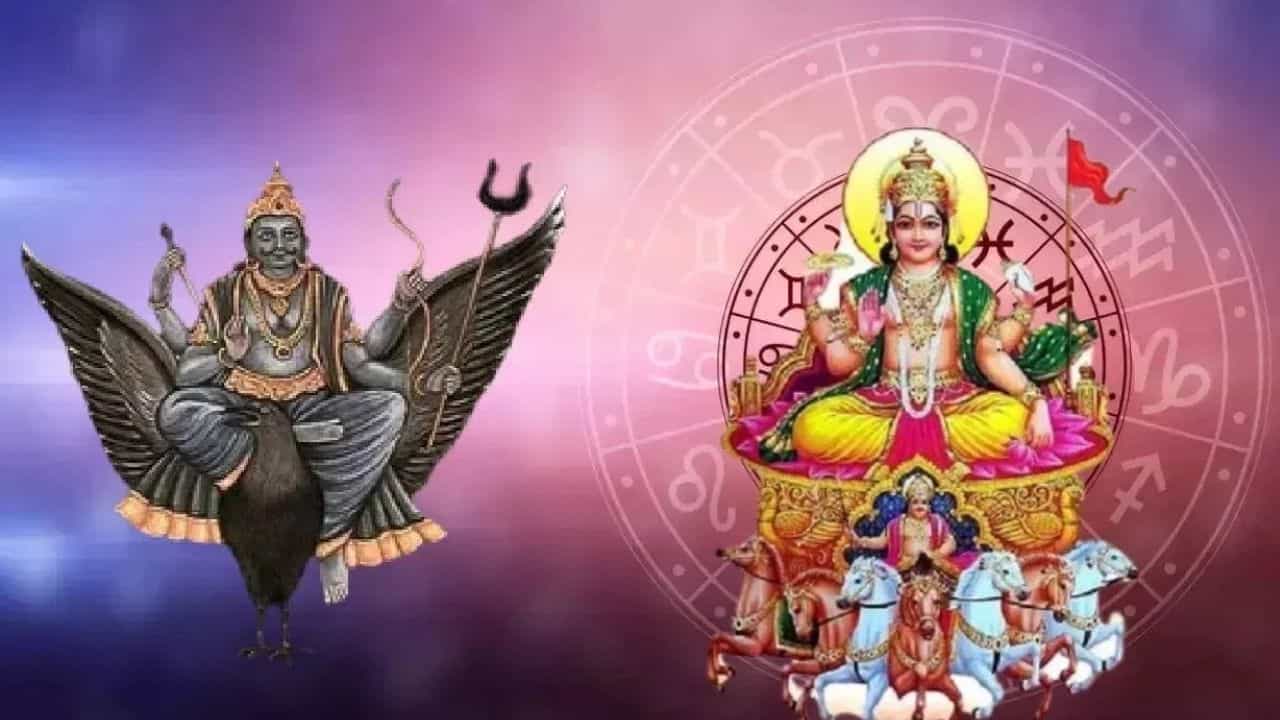 Astrology Malayalam: ബുധ-ശനി ഷഡാഷ്ടക യോഗം 4 രാശിക്കാർ ഇനി നേട്ടക്കാർ Astrology Malayalam: ബുധ-ശനി ഷഡാഷ്ടക യോഗം 4 രാശിക്കാർ ഇനി നേട്ടക്കാർ