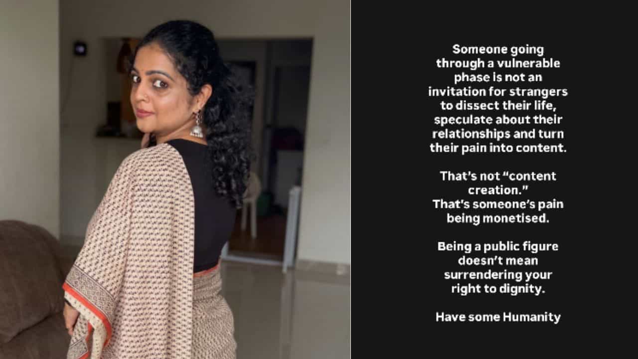 Akhil nrd Megha Nair: ഒരല്പം മനുഷ്യത്വം കാണിക്കാമായിരുന്നു! അഖിൽ വിഷയത്തിൽ പ്രതികരണവുമായി അശ്വതി ശ്രീകാന്ത് Akhil nrd Megha Nair: ഒരല്പം മനുഷ്യത്വം കാണിക്കാമായിരുന്നു! അഖിൽ വിഷയത്തിൽ പ്രതികരണവുമായി അശ്വതി ശ്രീകാന്ത്