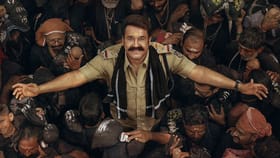 'അതിമനോഹരം' ഇനി ശബരിമലയിൽ ! മോഹൻലാൽ - തരുൺ മൂർത്തി ചിത്രത്തിന്