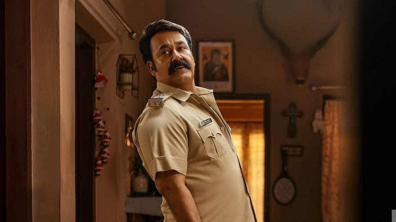 നേരത്തെ L366 എന്ന താൽക്കാലികമായ പേര് നൽകികൊണ്ടാണ് ചിത്രം തുടങ്ങിയിരുന്നത്. ശേഷം ഈ കഴിഞ്ഞ വിഷു ദിനത്തിലാണ് പേര് അതിമനോഹരം എന്ന് വെളിപ്പെടുത്തികൊണ്ട് അണിയറപ്രവർത്തകർ ഫസ്റ്റ്ലുക്ക് പോസ്റ്റർ പുറത്ത് വിട്ടത്.  ടി എസ് ലൗലജന്‍ എന്നാണ് മോഹന്‍ലാലിന്റെ കഥാപാത്രത്തിന്റെ പേര്. 