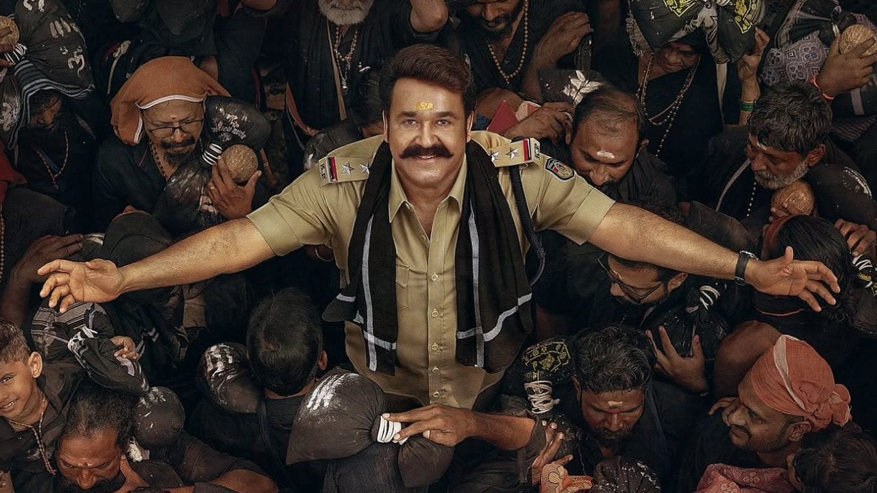 ഏറ്റവും പുതിയതായി വന്ന അപ്ഡേറ്റ് സിനിമയ്ക്ക് ശബരിമലയിൽ ഷൂട്ടിം​ഗിനുള്ള അനുമതി ലഭിച്ചിരിക്കുന്നു എന്നതാണ്. അതിമനോഹരത്തിന്റെ ടൈറ്റിൽ പോസ്റ്റർ വന്നപ്പോൾ തന്നെ ചിത്രത്തിന് ശബരിമലയുമായി എന്തെങ്കിലും ബന്ധമുണ്ടോ എന്ന് പലരും സംശയം പ്രകടിരപ്പിച്ചിരുന്നു. ശബരിമല തീർത്ഥാടകർക്ക് പോലീസ് യൂണിഫോമിൽ നിൽക്കുന്ന മോഹൻലാലിനെയാണ് ടൈറ്റിൽ പോസ്റ്ററിൽ കാണിച്ചിരുന്നത്. ( Image Credit Source Social Media ) 