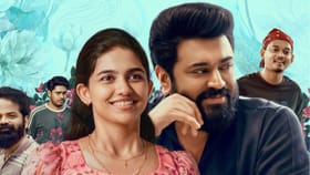 150 കോടിയിലേക്ക് കുതിച്ച് ബെത്ലഹേം കുടുംബ യുണിറ്റ്!