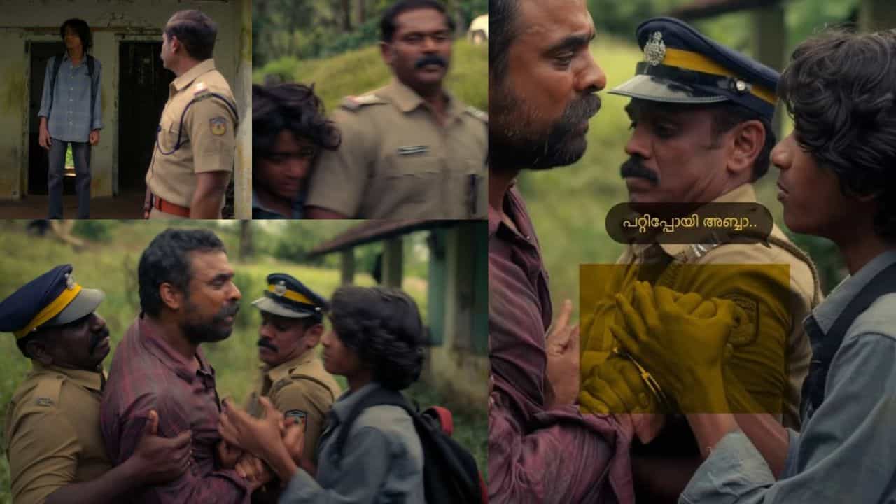Balan Movie : ബാലനിലെ ഹിഡൻ ട്വിസ്റ്റ് കണ്ടെത്തി ഒടിടി പ്രേക്ഷകർ! എന്റമ്മോ തിയേറ്ററിൽ ഇത് ശ്രദ്ധിച്ചതേയില്ല... എജ്ജാതി ഡീറ്റെയ്ലിംഗ് എന്ന് സോഷ്യൽ മീഡിയ... Balan Movie : ബാലനിലെ ഹിഡൻ ട്വിസ്റ്റ് കണ്ടെത്തി ഒടിടി പ്രേക്ഷകർ! എന്റമ്മോ തിയേറ്ററിൽ ഇത് ശ്രദ്ധിച്ചതേയില്ല... എജ്ജാതി ഡീറ്റെയ്ലിംഗ് എന്ന് സോഷ്യൽ മീഡിയ...