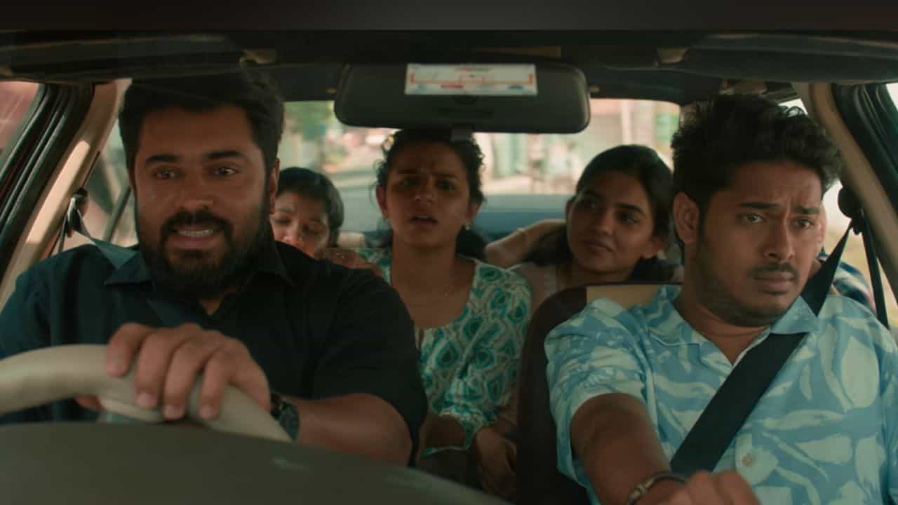 Bethlehem Kudumba Unit Trailer:  നമ്മളല്ലാതെ വേറൊരാളും ഇക്കാര്യം അറിയാൻ പാടില്ല,  ഫീൽ ​ഗുഡ് എന്ന് ഉറപ്പിച്ച് ബത്ലഹേം കുടുംബയൂണിറ്റ് ട്രെയിലർ എത്തി