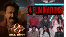 ബി​ഗ് ബോസ് അ​ഗ്നിപരീക്ഷയിൽ വൻ പോരാട്ടം, ആവേശം തീർത്ത് പ്രൊമോയും