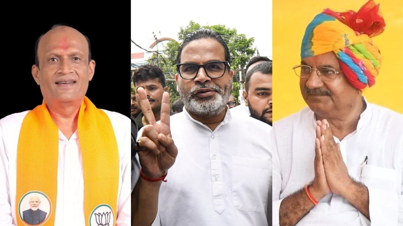 ബാങ്കിപ്പൂരിൽ പ്രശാന്ത് കിഷോറിന് വിജയം; മഞ്ചൽപൂരിൽ ബി.ജെ.പിയും...