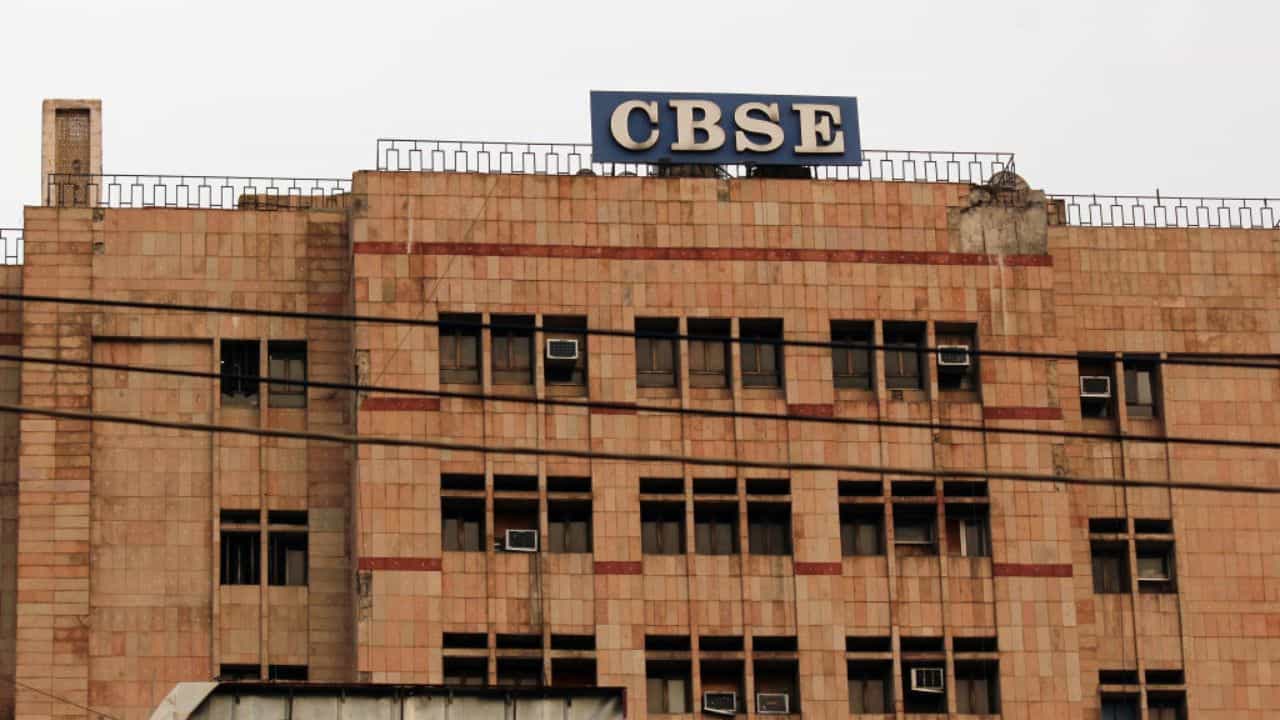 CBSE Class 12 Compartment Result: വിദ്യാർത്ഥികൾ ശ്രദ്ധിക്കുക! സിബിഎസ്ഇ 12-ാം ക്ലാസ് കമ്പാർട്ട്മെൻ്റ് ഫലം ഉടൻ; എങ്ങനെ പരിശോധിക്കാം? CBSE Class 12 Compartment Result: വിദ്യാർത്ഥികൾ ശ്രദ്ധിക്കുക! സിബിഎസ്ഇ 12-ാം ക്ലാസ് കമ്പാർട്ട്മെൻ്റ് ഫലം ഉടൻ; എങ്ങനെ പരിശോധിക്കാം?