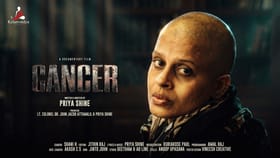 വേദനകളെ അതിജീവിച്ച പെൺകരുത്ത്; കാന്‍സറിനെ തോൽപ്പിച്ച കഥ