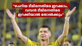 977-ാം ഗോളടിച്ച്, 25-ാം സീസൺ ഉദ്ഘാടനം ചെയ്ത് റോണോ
