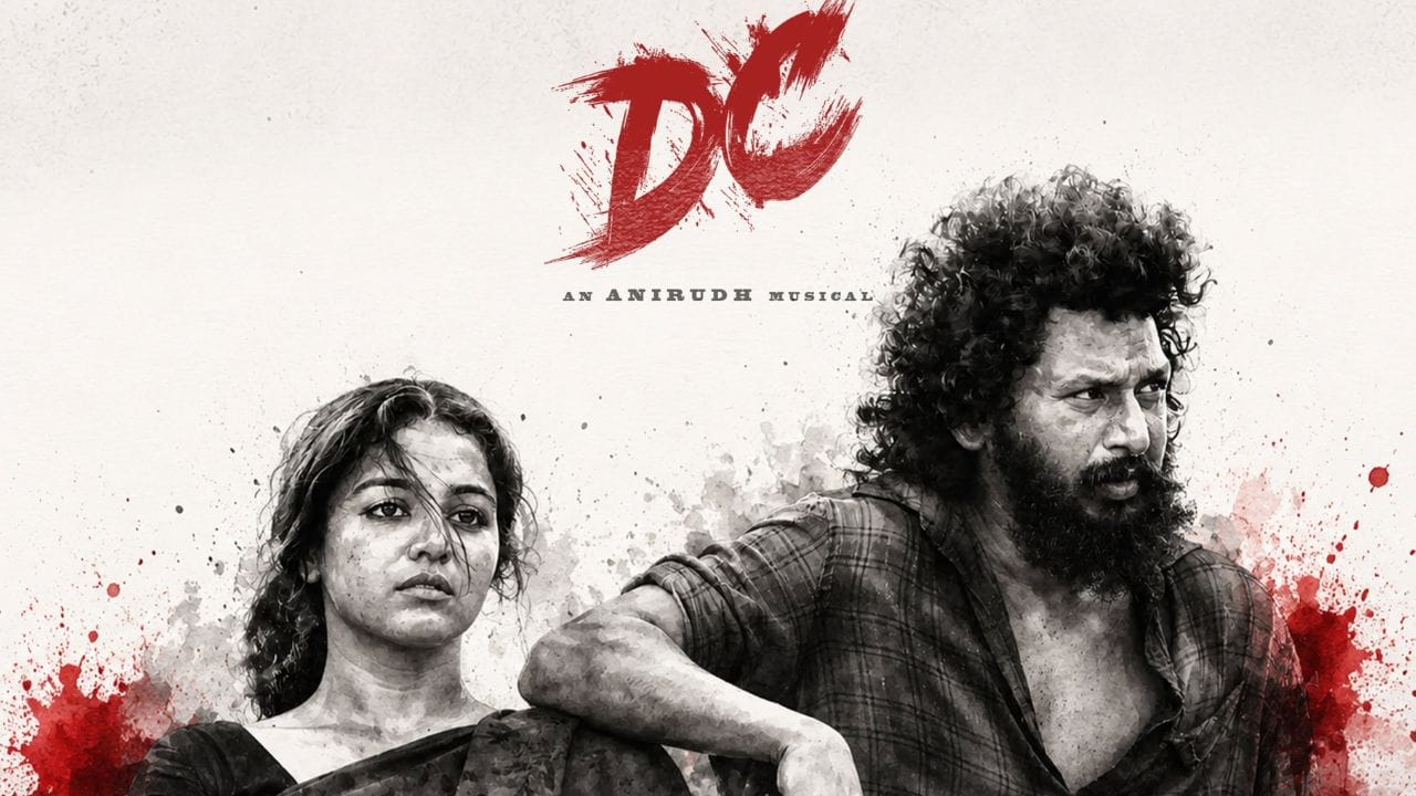 അരുൺ മഹേശ്വരൻ സംവിധാനം ചെയ്തിരിക്കുന്ന സിനിമയുടെ വിജയത്തിൽ അനിരുദ്ധിന്റെ മ്യൂസിക്കിന് വലിയ പ്രധാന്യമുണ്ടെന്ന് ഭൂരിഭാഗം പേരു പറയുന്നു. സത്യം പറയാല്ലോ ഇതൊരു അരുൺ ചിത്രം അല്ല. ഇത് ഒരു അനിരുദ്ധ് ചിത്രം ആണ്. ഒരുപാട് കണ്ട ഒരു ക്ലീഷേ സ്റ്റോറി എങ്ങനെ ഹൈ ആക്കാം എന്ന് ഈ സിനിമ പറയും. ഇങ്ങനെയാണ് ഒരു പ്രേക്ഷകന്റെ അഭിപ്രായം .